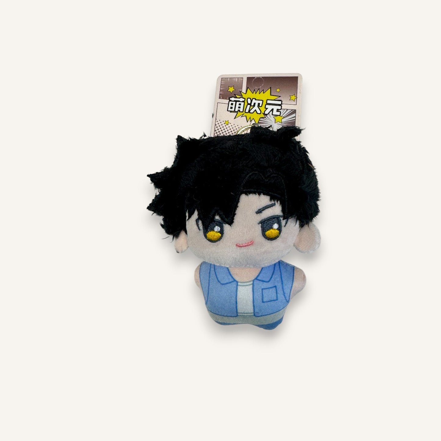 LINK CLICK Series Plush Keyring