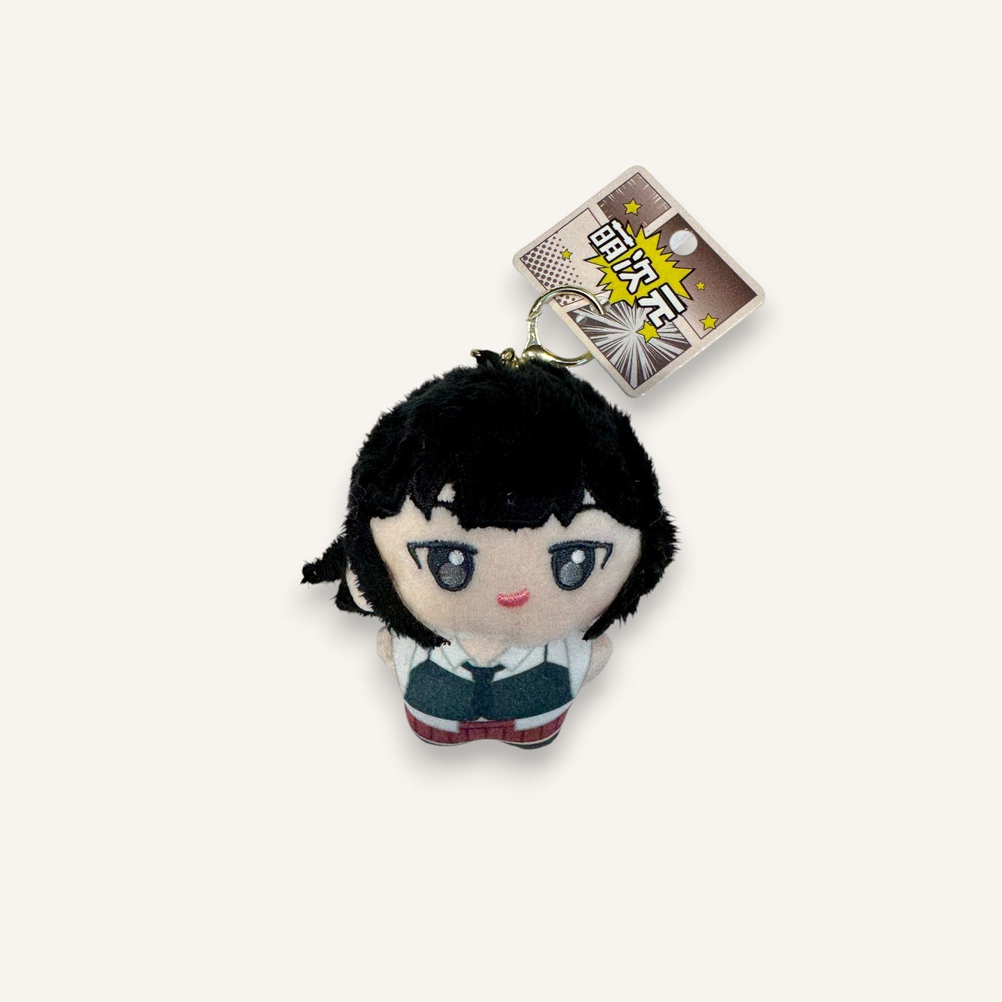 LINK CLICK Series Plush Keyring