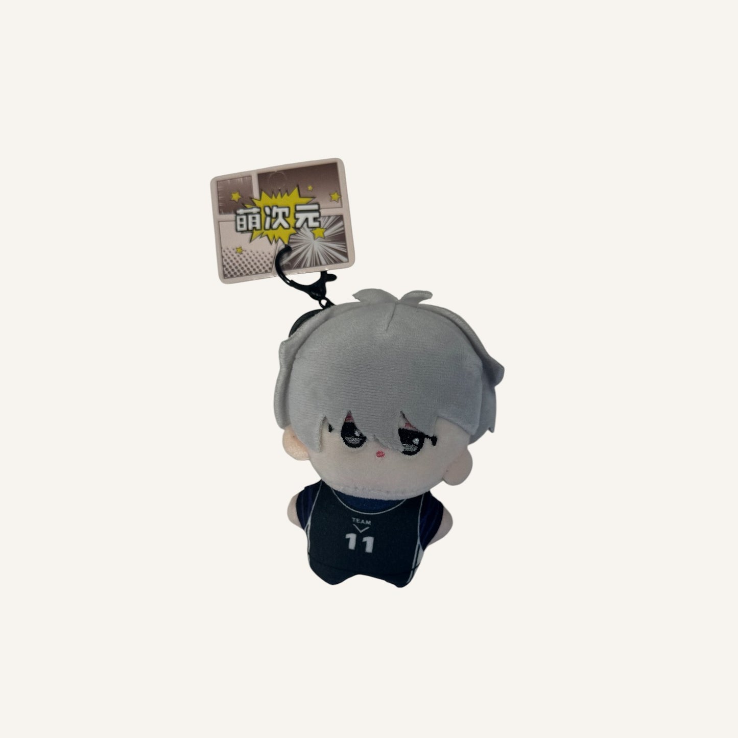 BLUE PRISON Series Plush Keyring