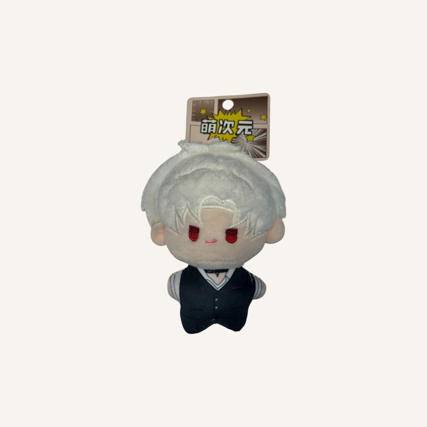 LOVE AND THE DEEP SPACE Series Plush Keyring