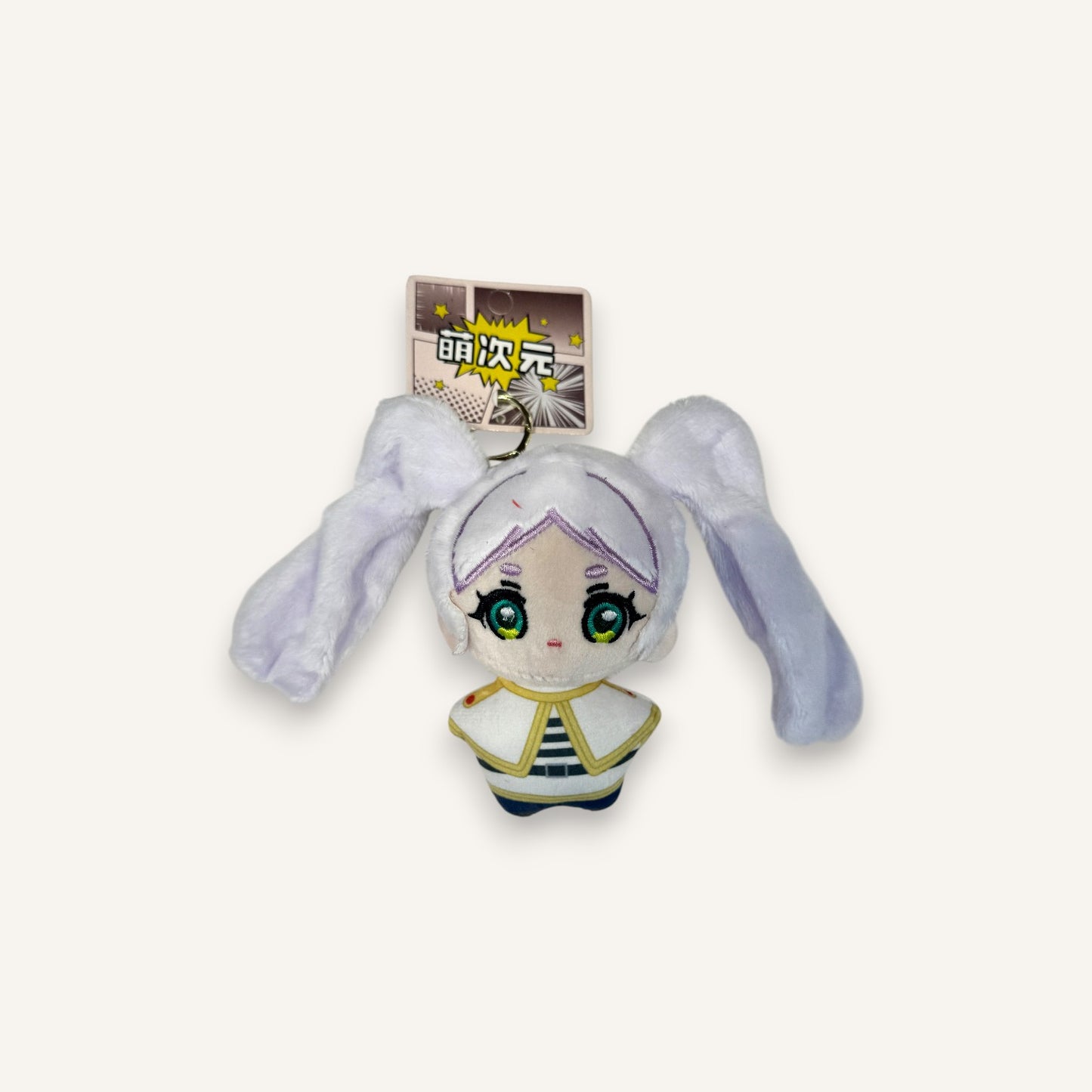 FRIEREN: BEYOND JOURNEY'S END Series Plush Keyring