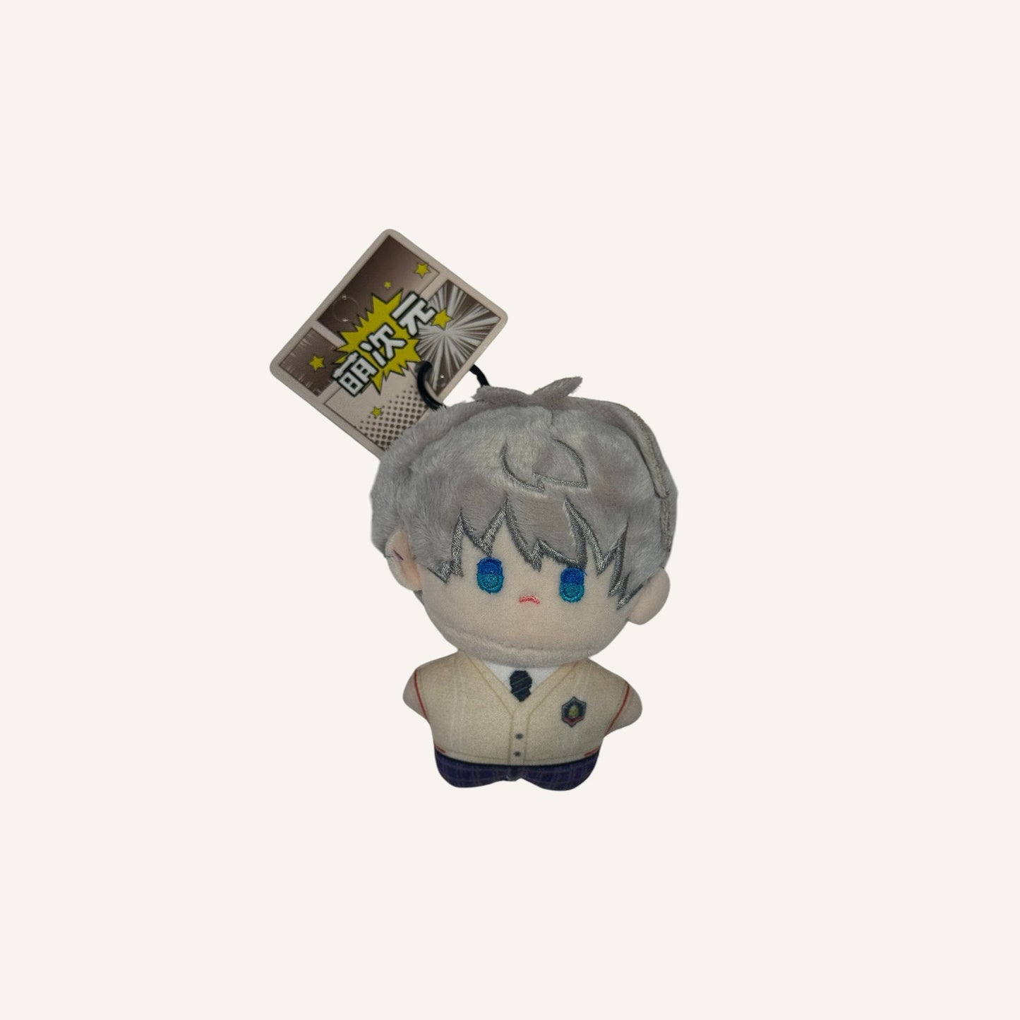 LOVE AND THE DEEP SPACE Series Plush Keyring