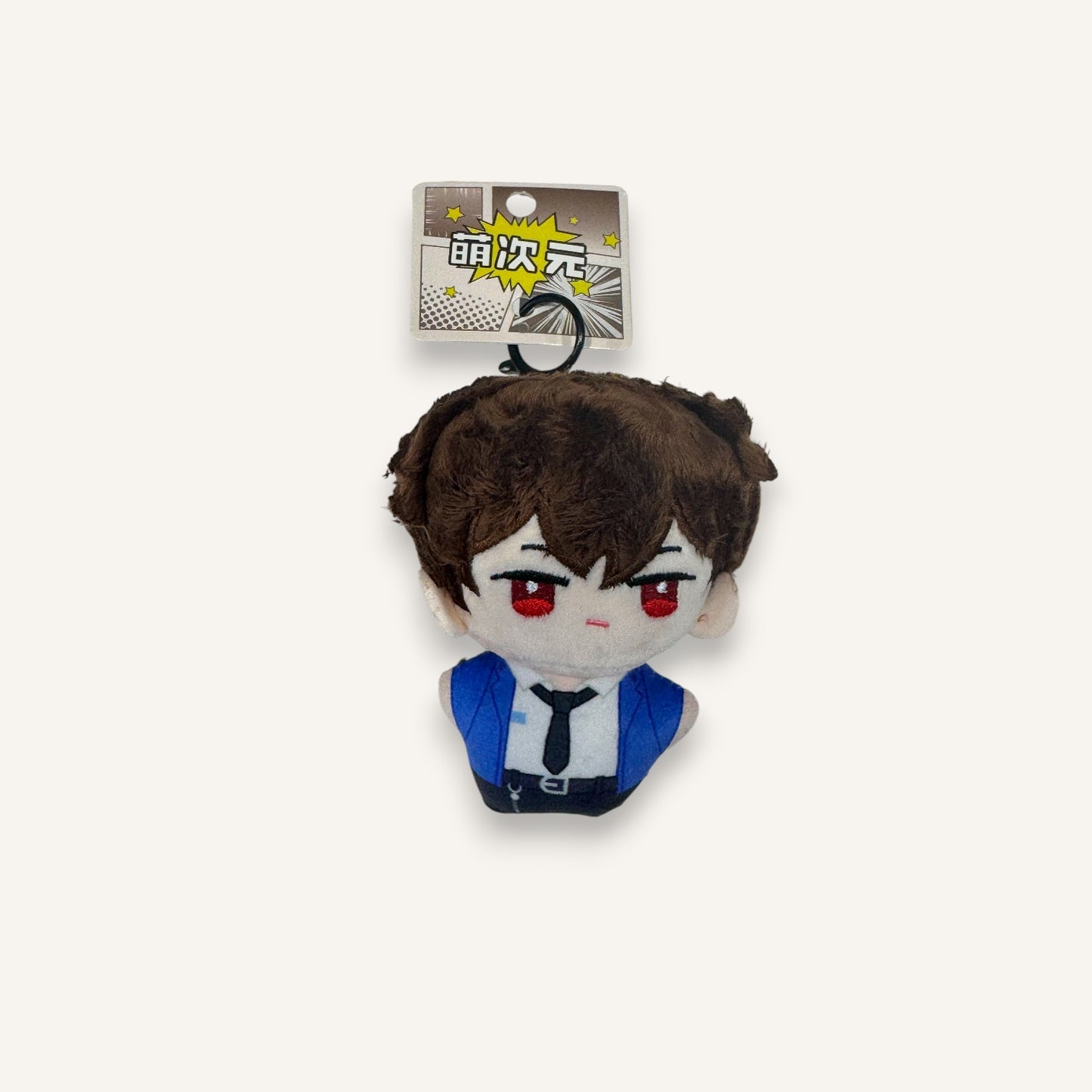 LINK CLICK Series Plush Keyring