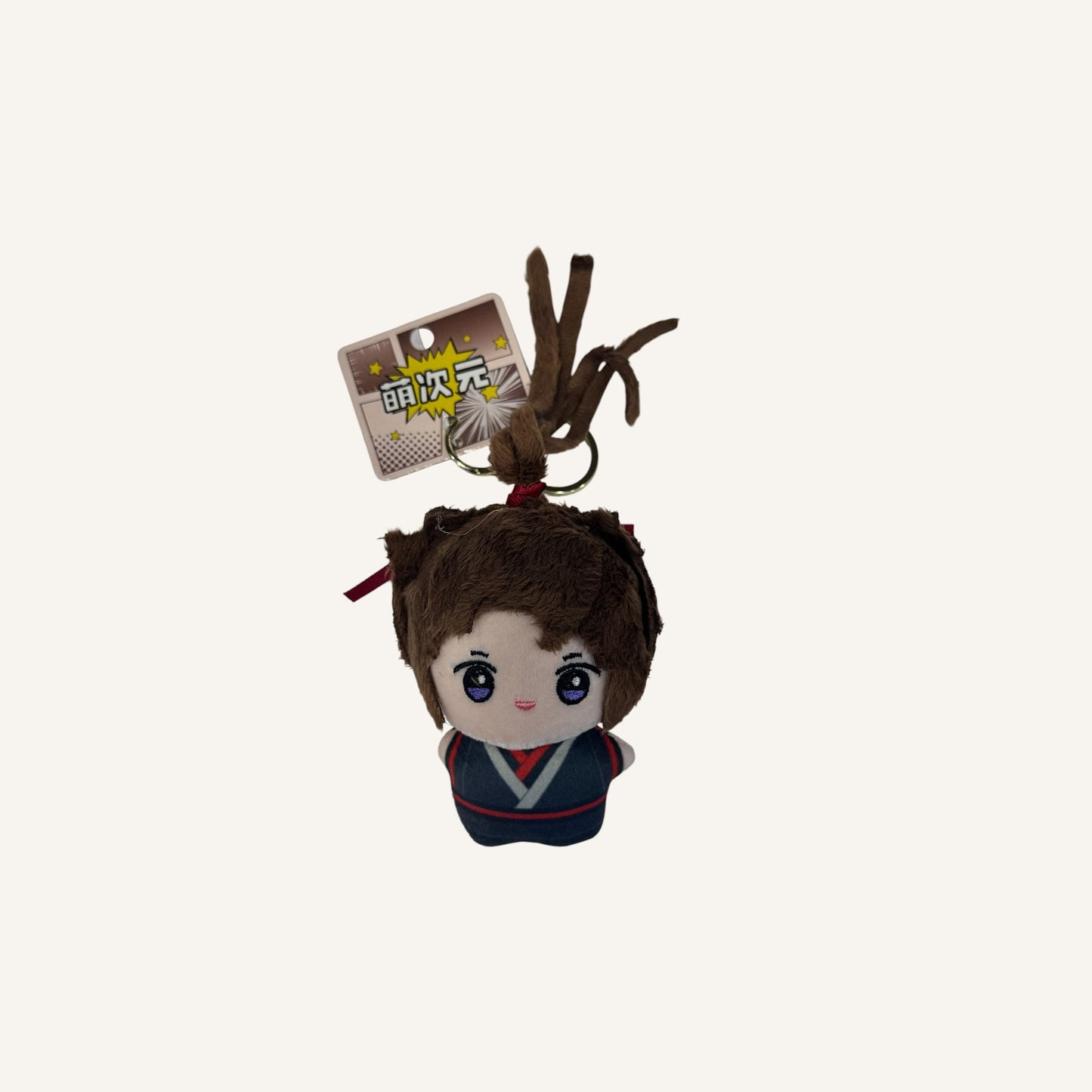 MO DAO ZU SHI Series Plush Keyring