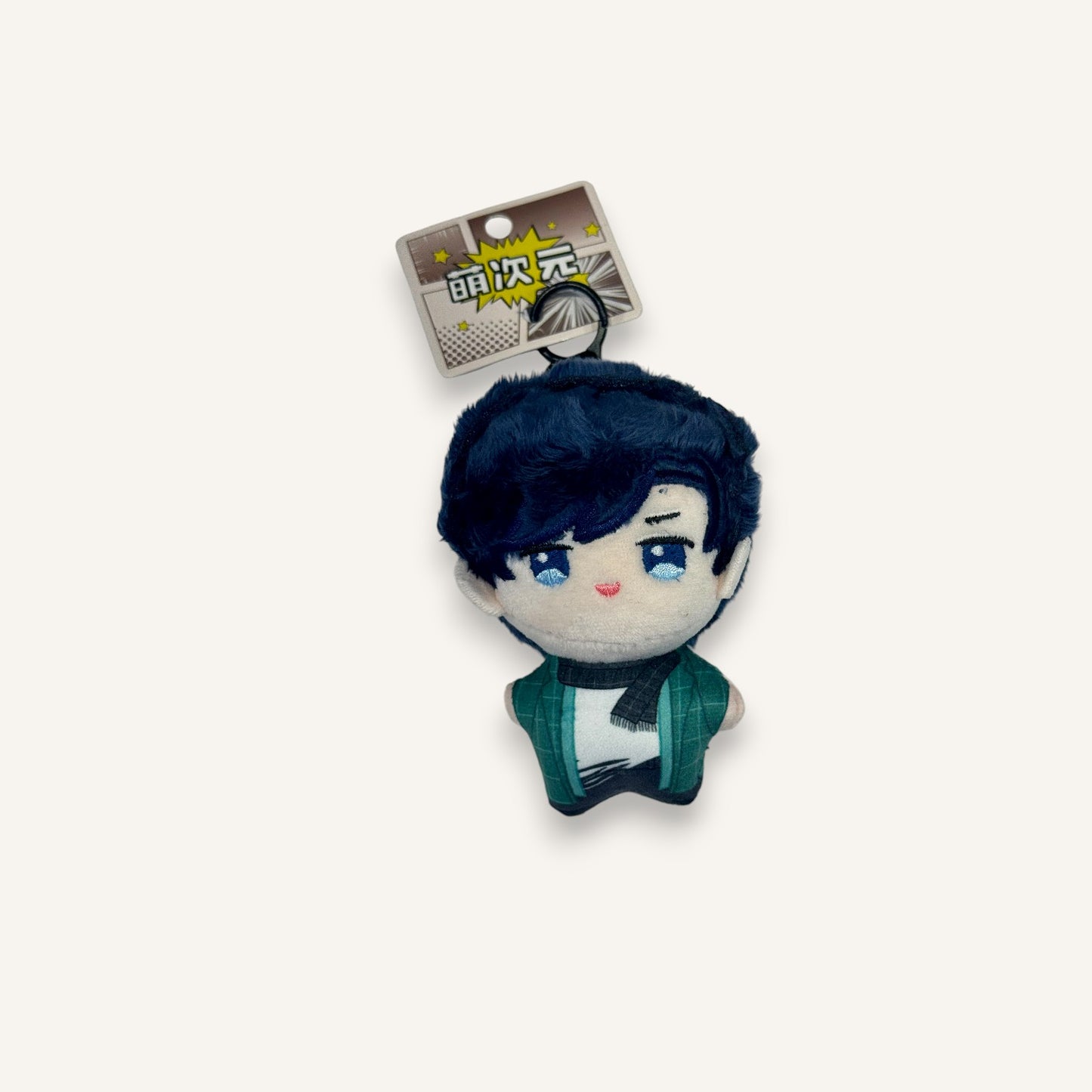 LINK CLICK Series Plush Keyring