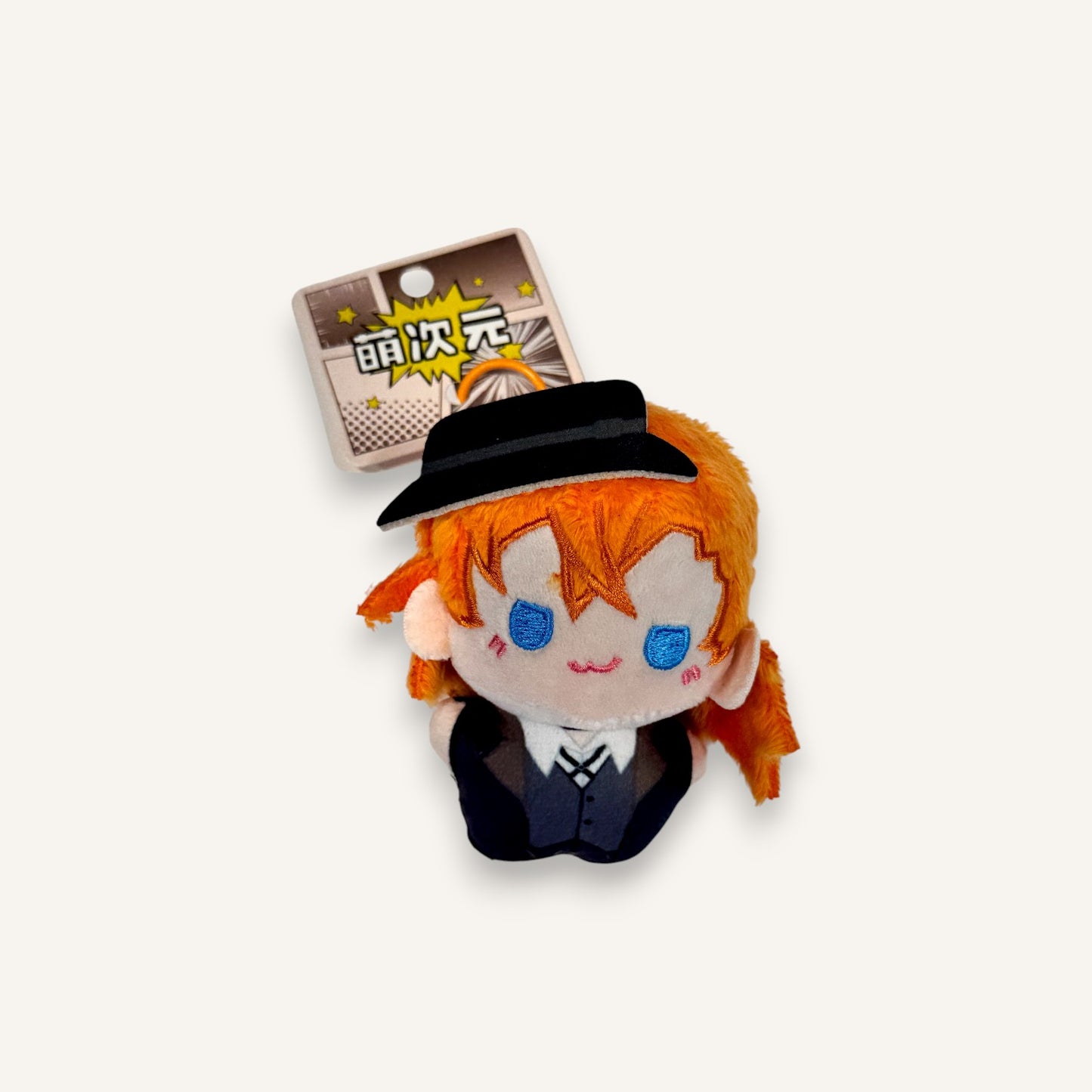 BUNGO STRAY DOGS Series Plush Keyring