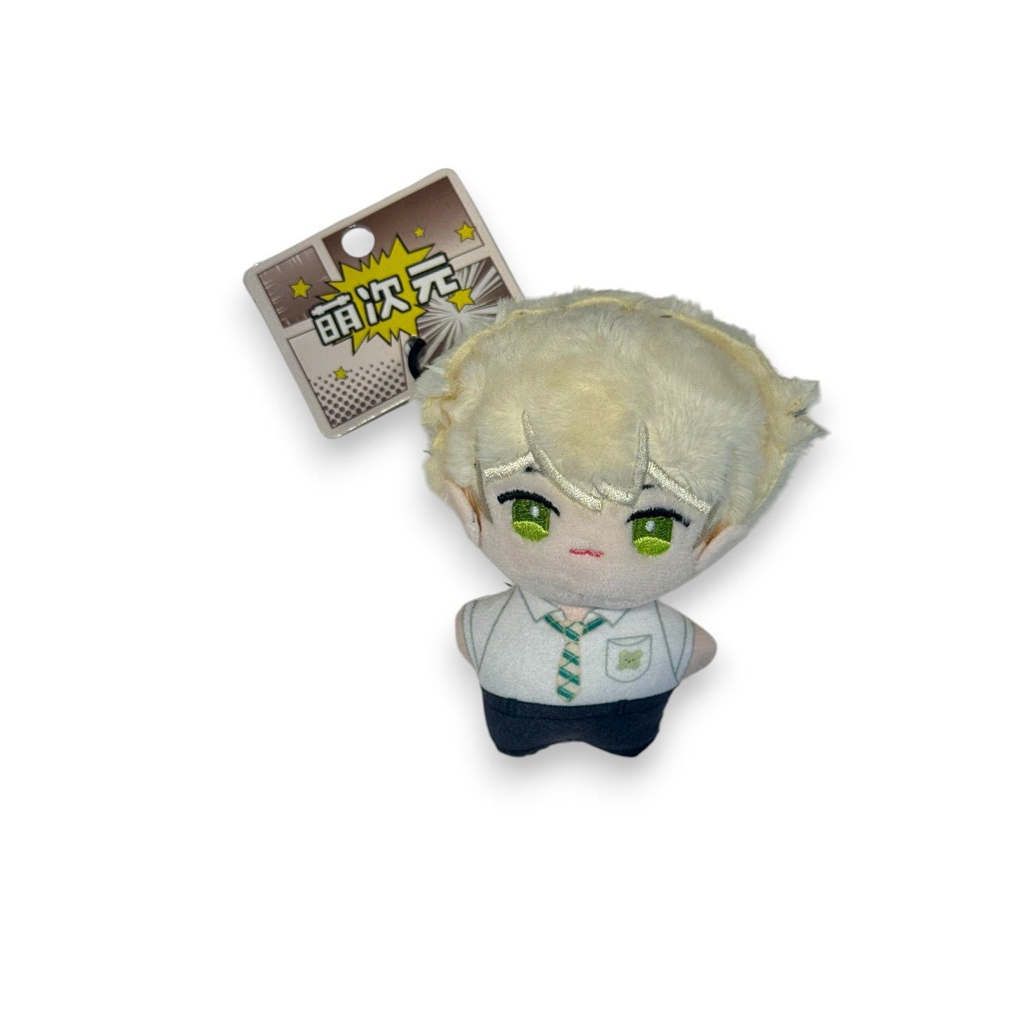 LINK CLICK Series Plush Keyring