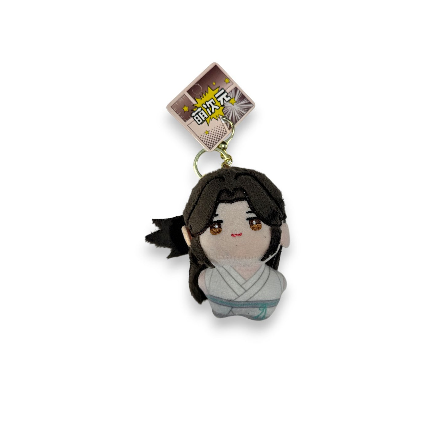 HEAVEN OFFICAL'S BLESSING Series Plush Keyring