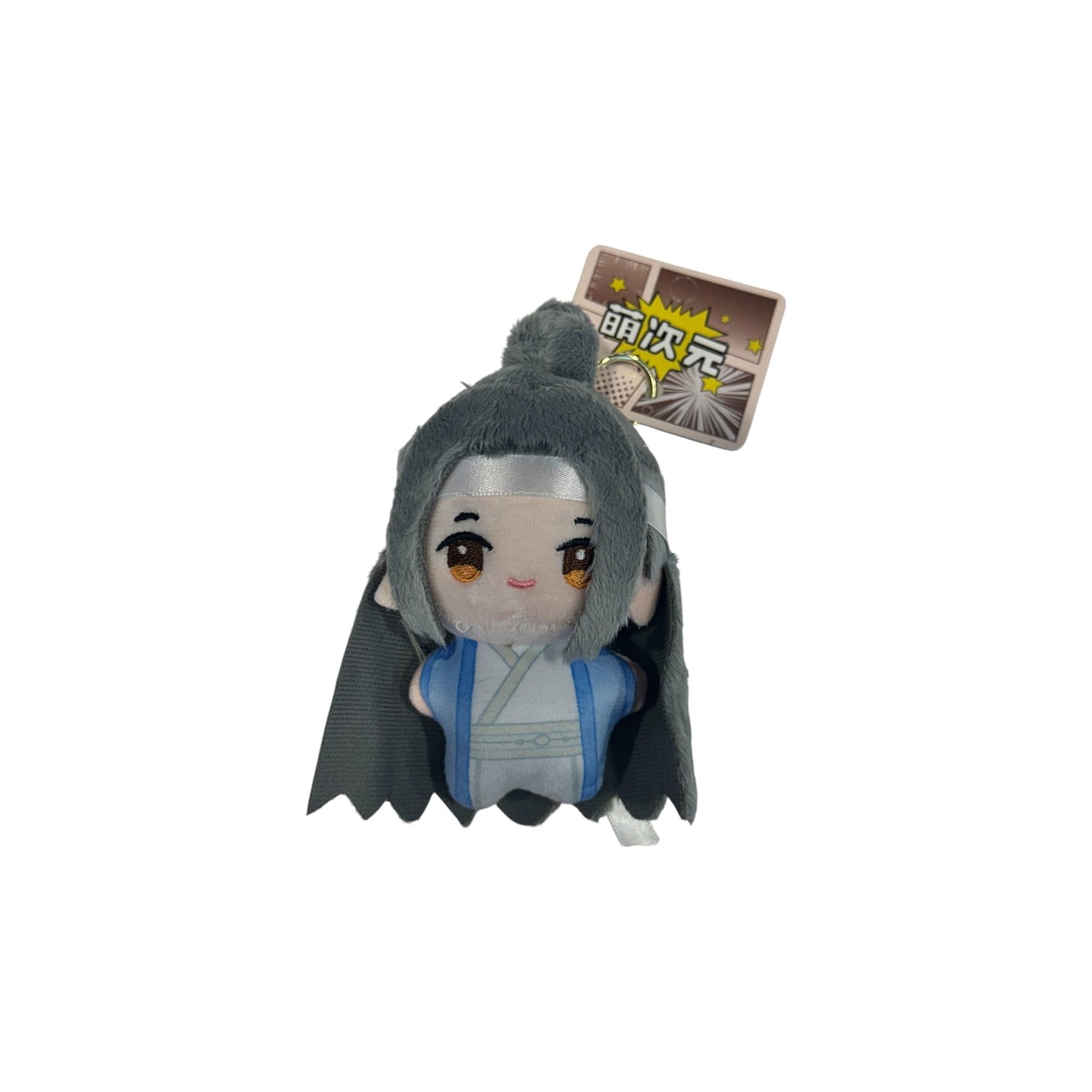 MO DAO ZU SHI Series Plush Keyring