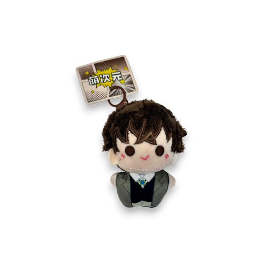 BUNGO STRAY DOGS Series Plush Keyring