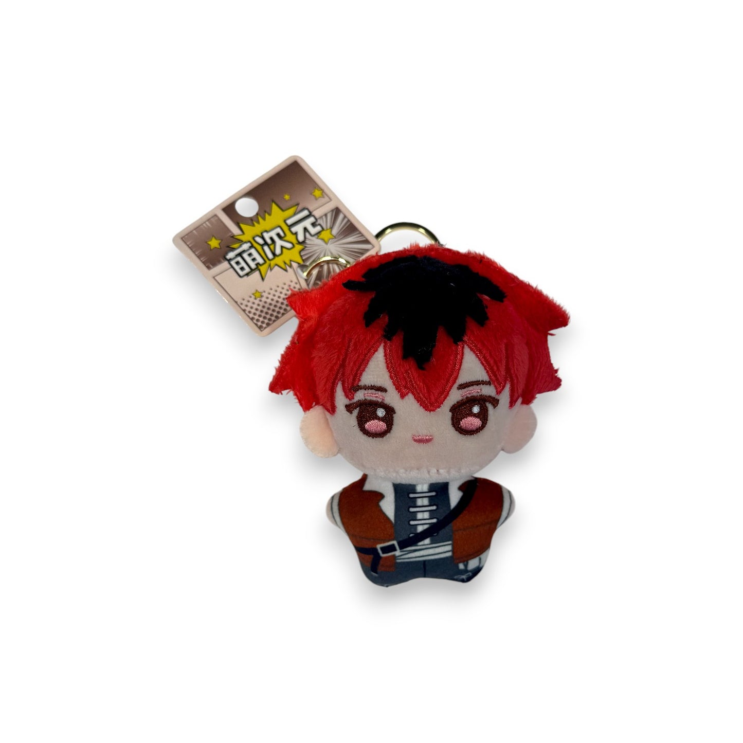 FRIEREN: BEYOND JOURNEY'S END Series Plush Keyring