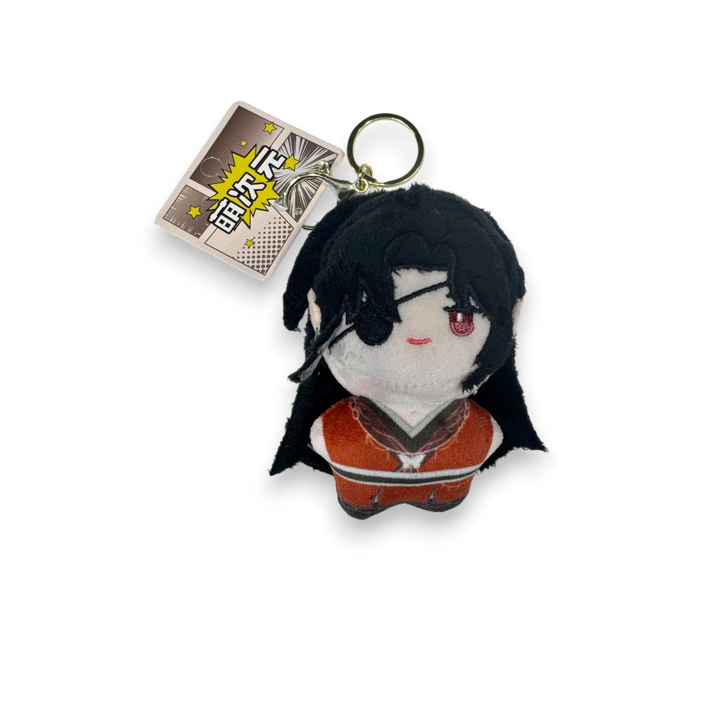 HEAVEN OFFICAL'S BLESSING Series Plush Keyring