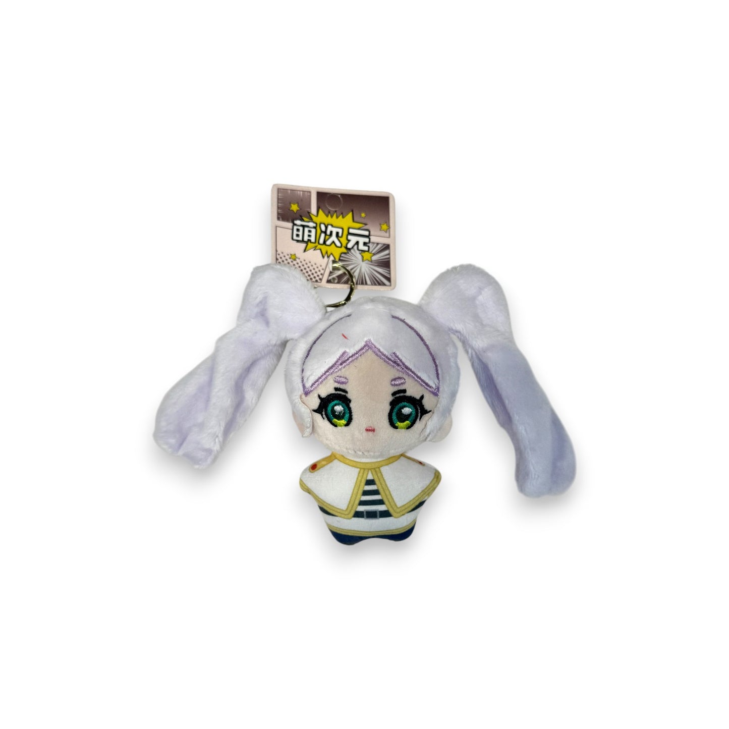 FRIEREN: BEYOND JOURNEY'S END Series Plush Keyring