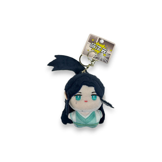HEAVEN OFFICAL'S BLESSING Series Plush Keyring