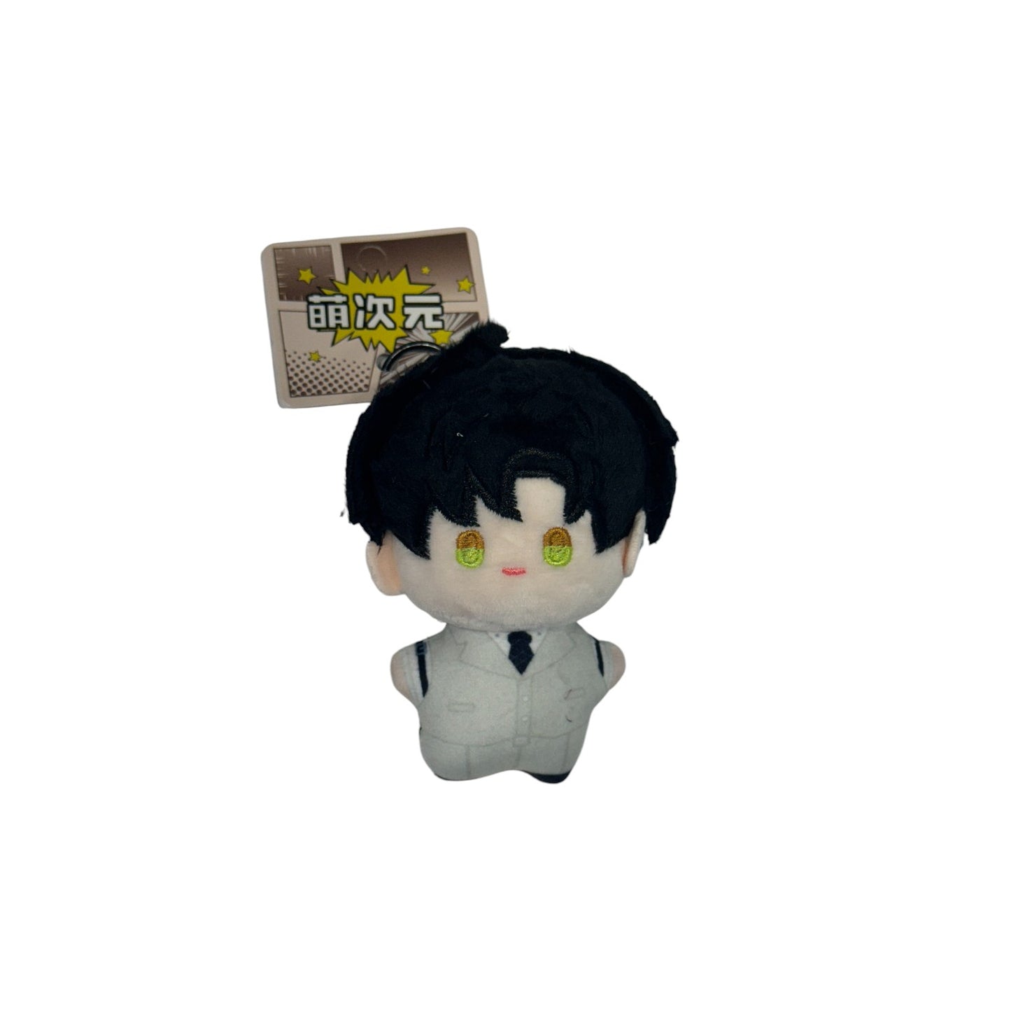 LOVE AND THE DEEP SPACE Series Plush Keyring