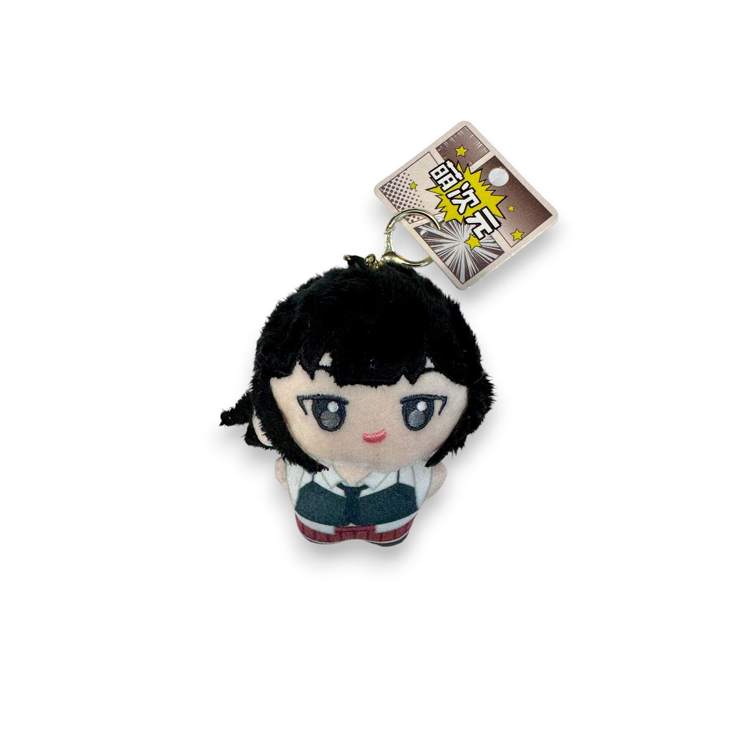 LINK CLICK Series Plush Keyring