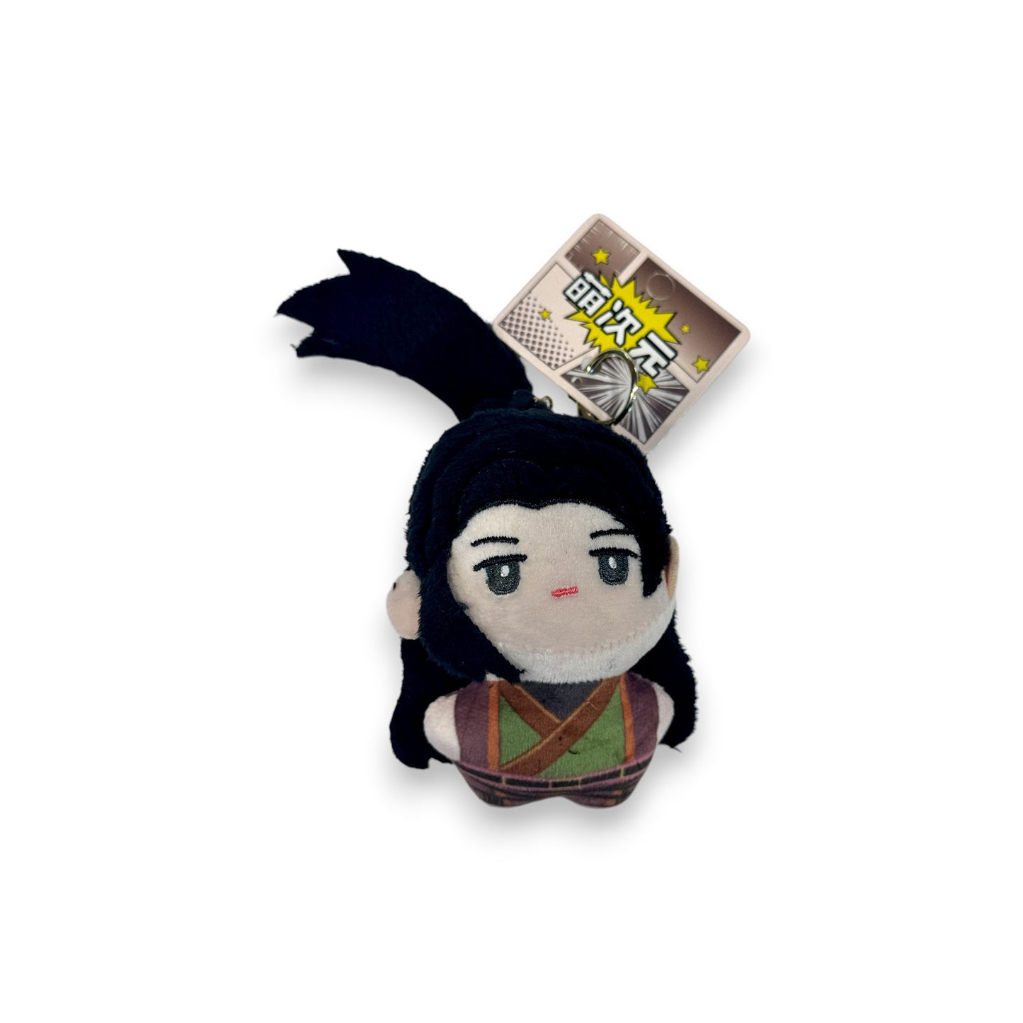 HEAVEN OFFICAL'S BLESSING Series Plush Keyring