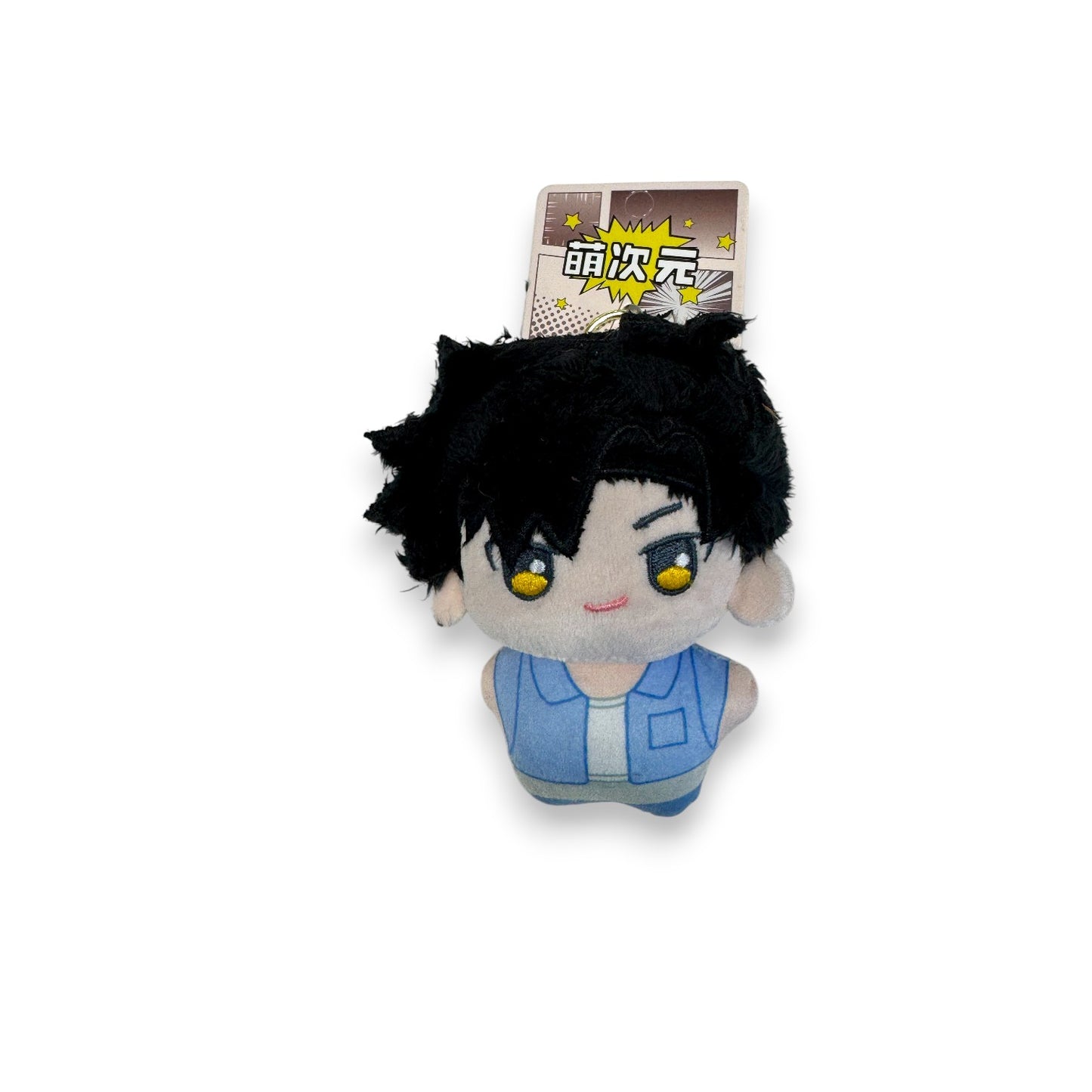 LINK CLICK Series Plush Keyring