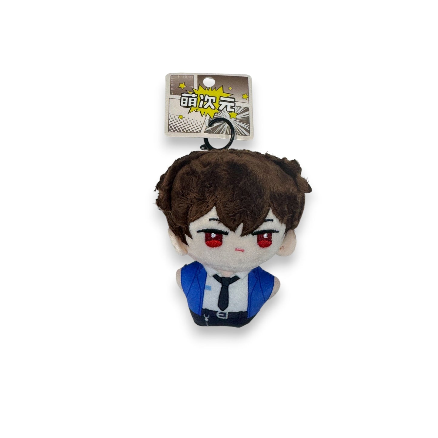 LINK CLICK Series Plush Keyring
