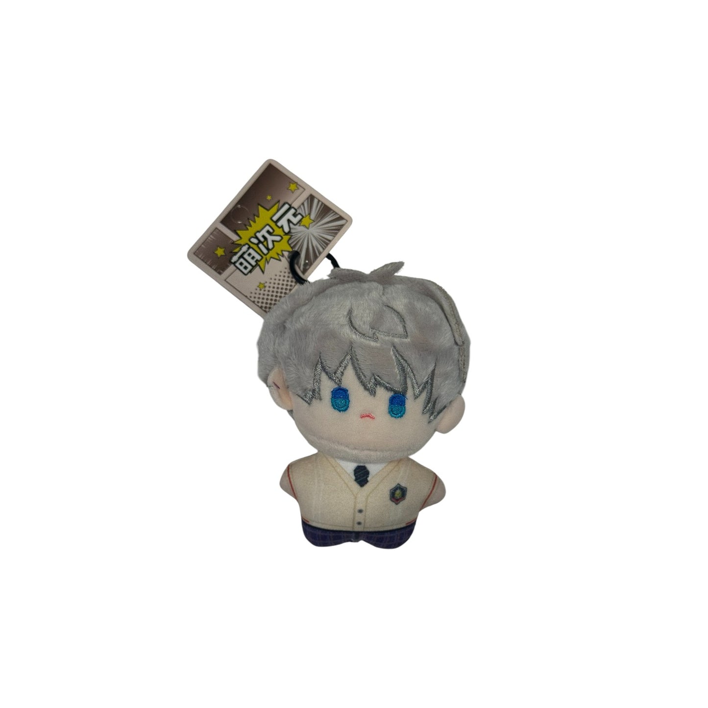 LOVE AND THE DEEP SPACE Series Plush Keyring