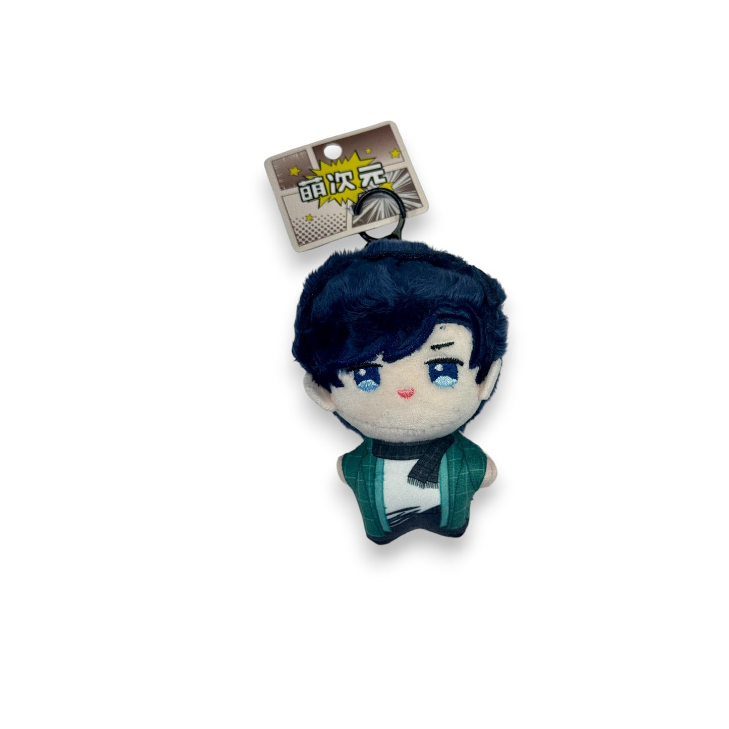 LINK CLICK Series Plush Keyring