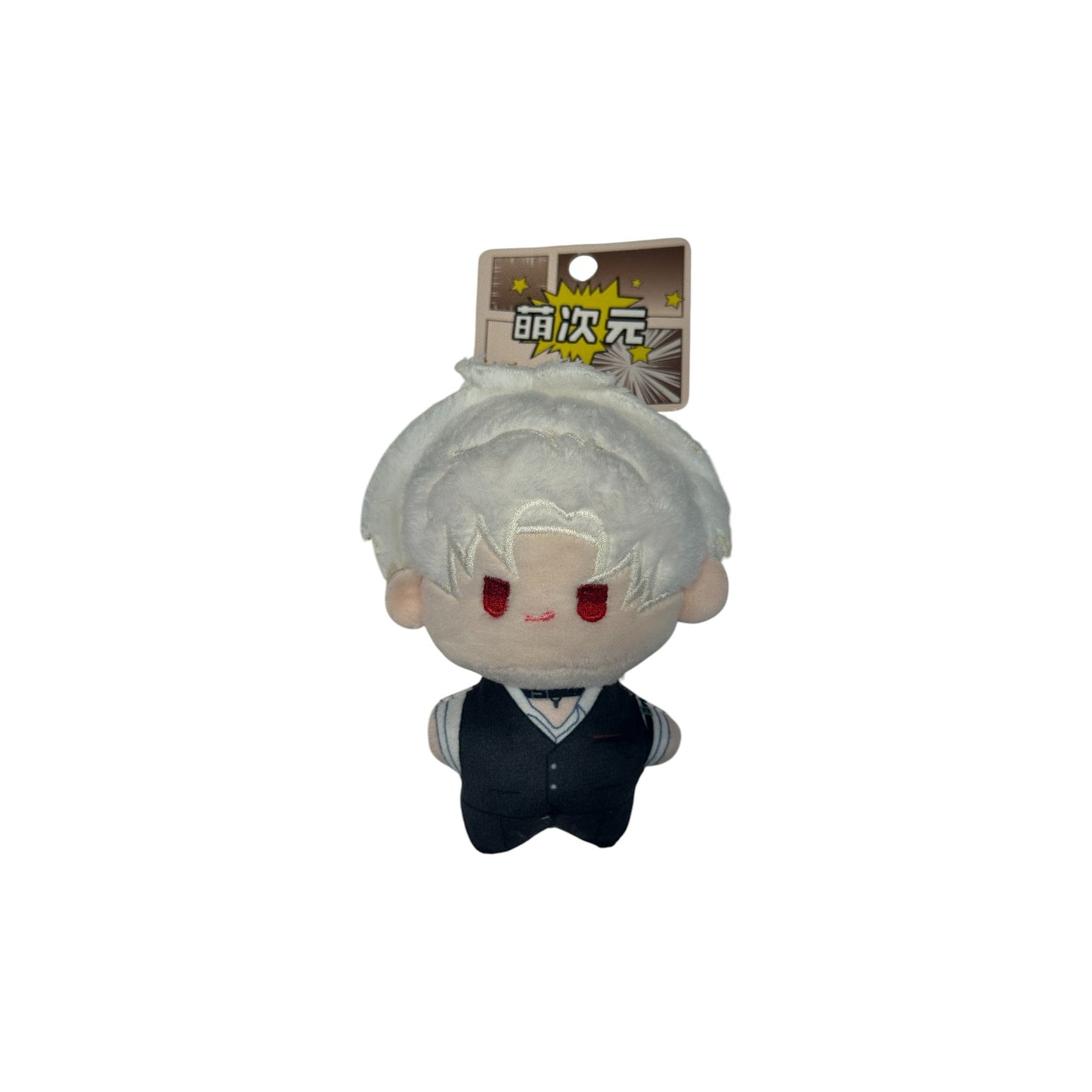 LOVE AND THE DEEP SPACE Series Plush Keyring