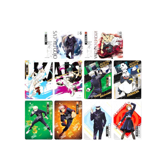 KAYOU Jujutsu Kaisen Jujutsu High Arc Character Collectible Card Pack (5 Cards per Pack)