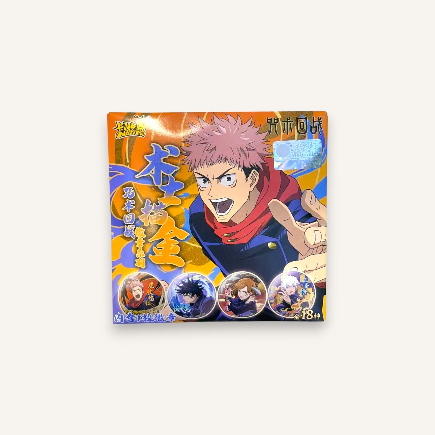 KAYOU Jujutsu Kaisen Character Blind Bag Can Badge (Single)