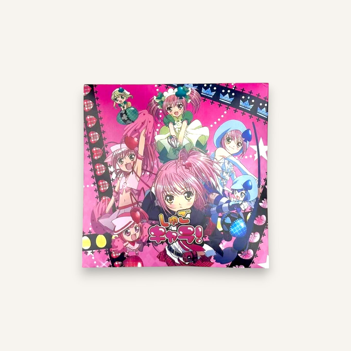 SHUGO CHARA! Blind Bag Can Badge 75mm (Single)