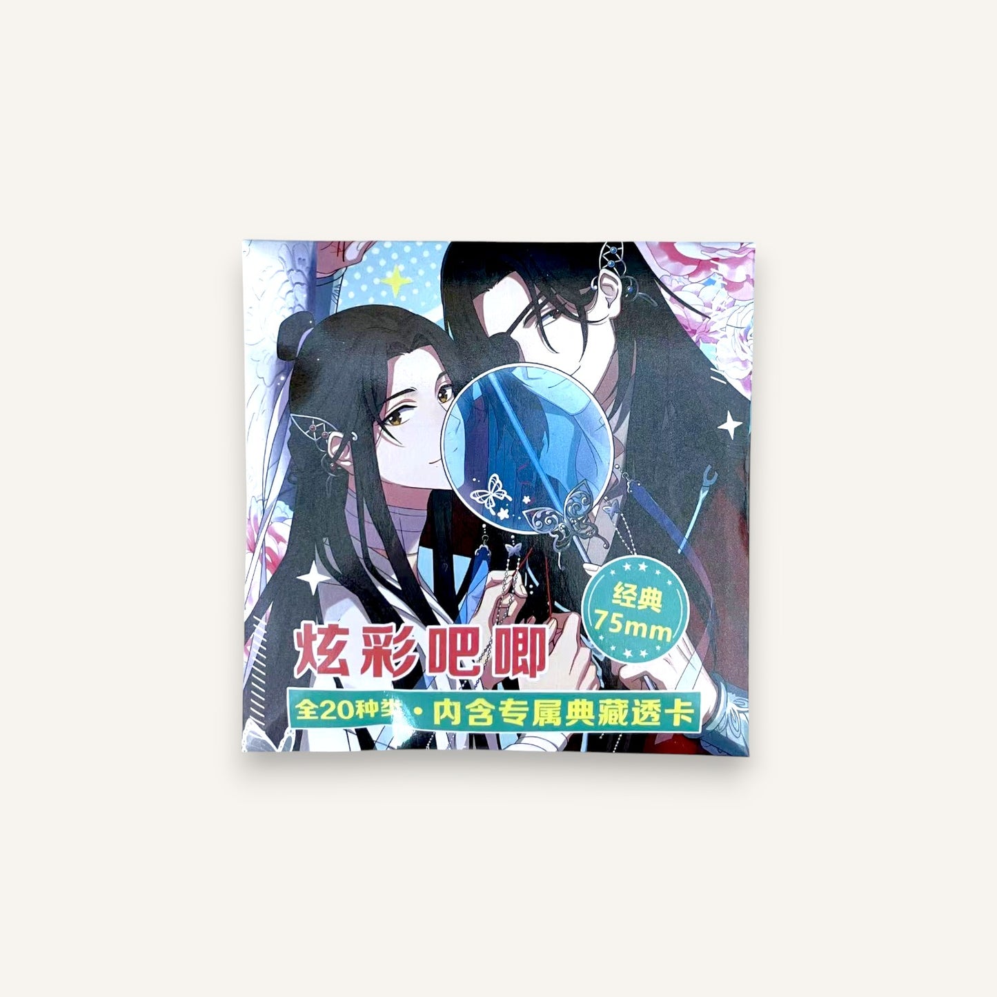 HEAVEN OFFICIAL’S BLESSING Blind Bag Can Badge 75mm (Single)