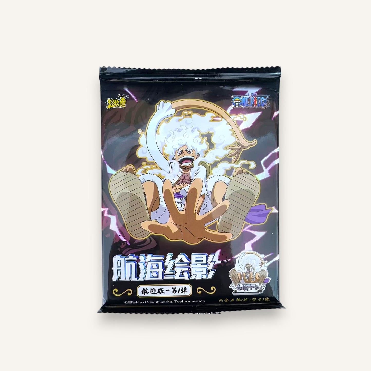 KAYOU One Piece Collectable Character Acrylic Display Blind Bag (Single)