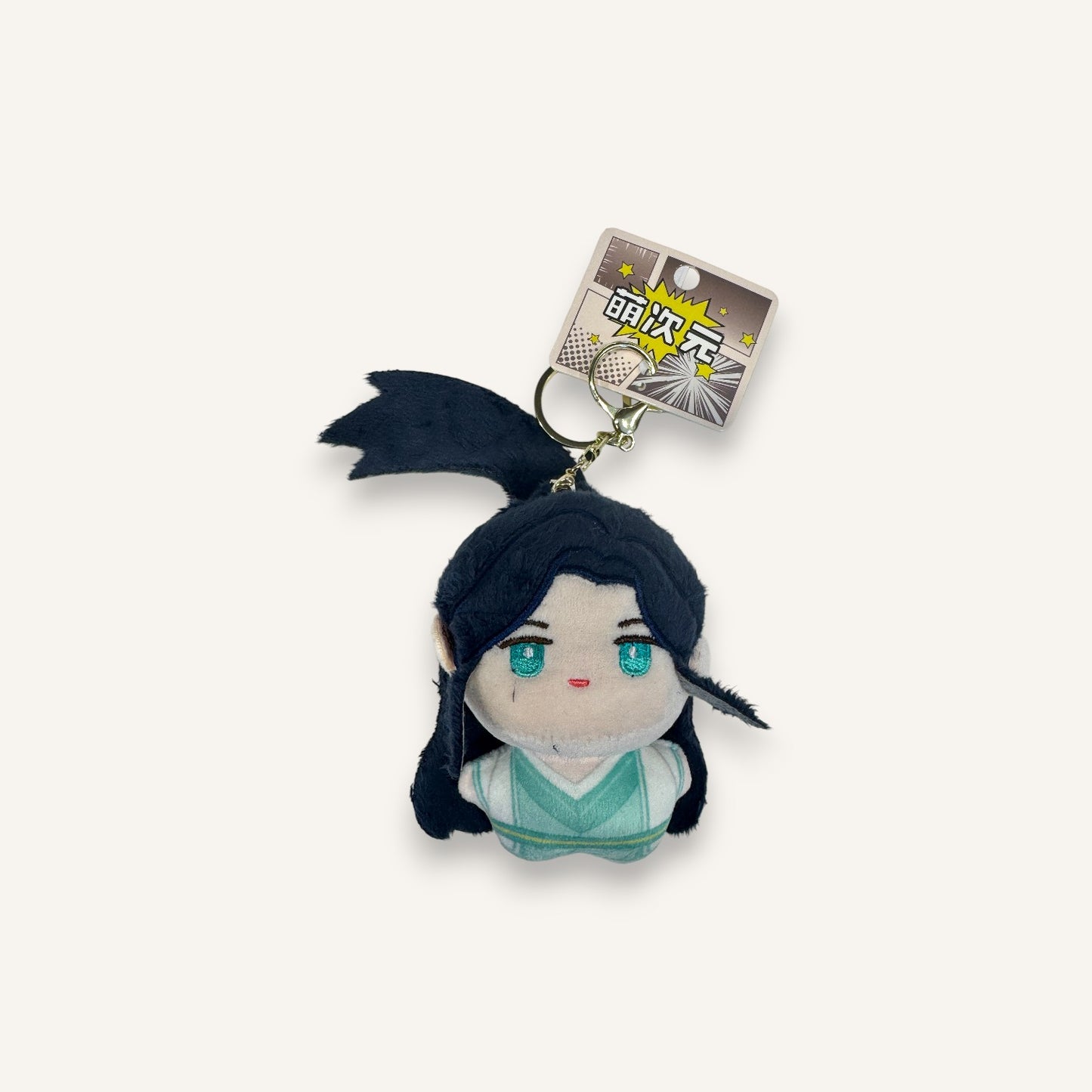HEAVEN OFFICAL'S BLESSING Series Plush Keyring