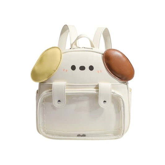 CUTE PUPPY PU Leather Ita Backpack