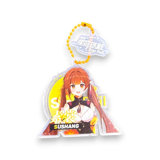 HONKAI:Star Rail Acrylic Blind Box Keychain (Single)