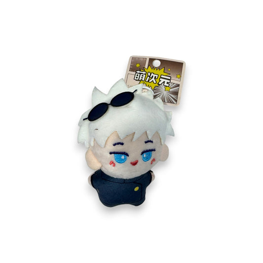 JUJUTSU KAISEN Series Plush Keyring