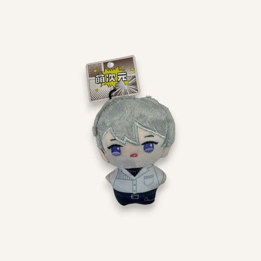 LIGHT AND NIGHT ROMANCE Series Plush Keyring