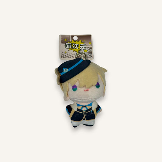 HONKAI: Star Rail Series Plush Keyring