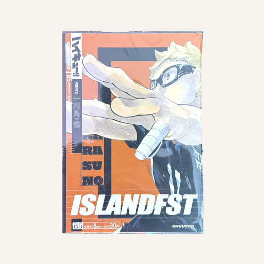 HAILYUU!! B5 Dot-Line Notebook – Anime Character Cover