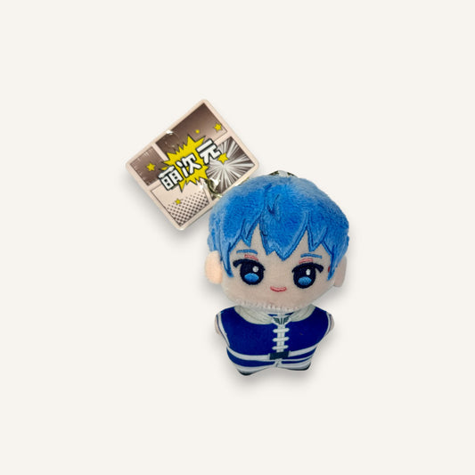 FRIEREN: BEYOND JOURNEY'S END Series Plush Keyring
