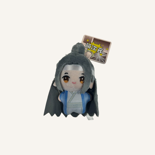 MO DAO ZU SHI Series Plush Keyring