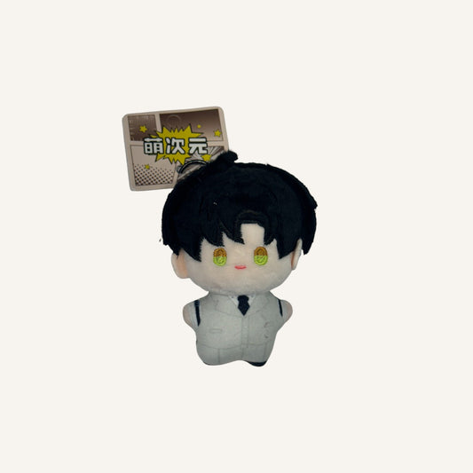 LOVE AND THE DEEP SPACE Series Plush Keyring