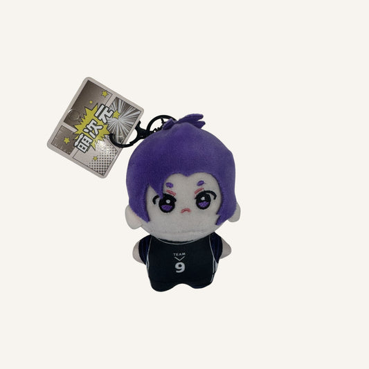 BLUE PRISON Series Plush Keyring