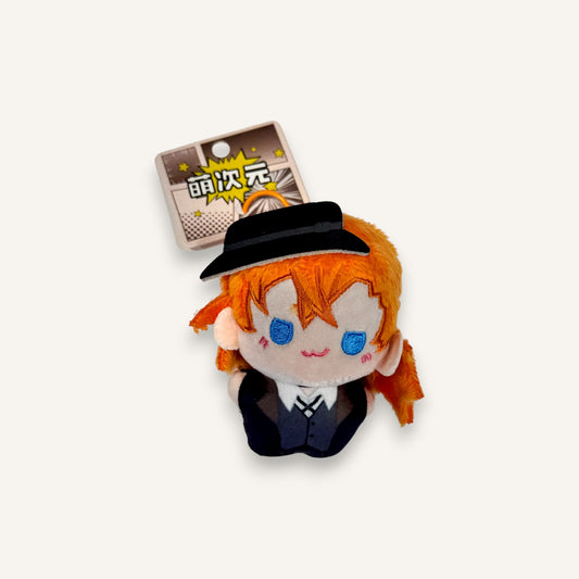 BUNGO STRAY DOGS Series Plush Keyring