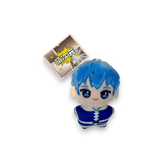 FRIEREN: BEYOND JOURNEY'S END Series Plush Keyring