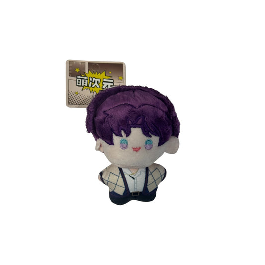 LOVE AND THE DEEP SPACE Series Plush Keyring