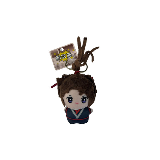 MO DAO ZU SHI Series Plush Keyring