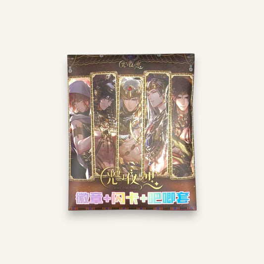 LIGHT AND NIGHT Limited Character Blind Bag Can Badge 75MM (Single)