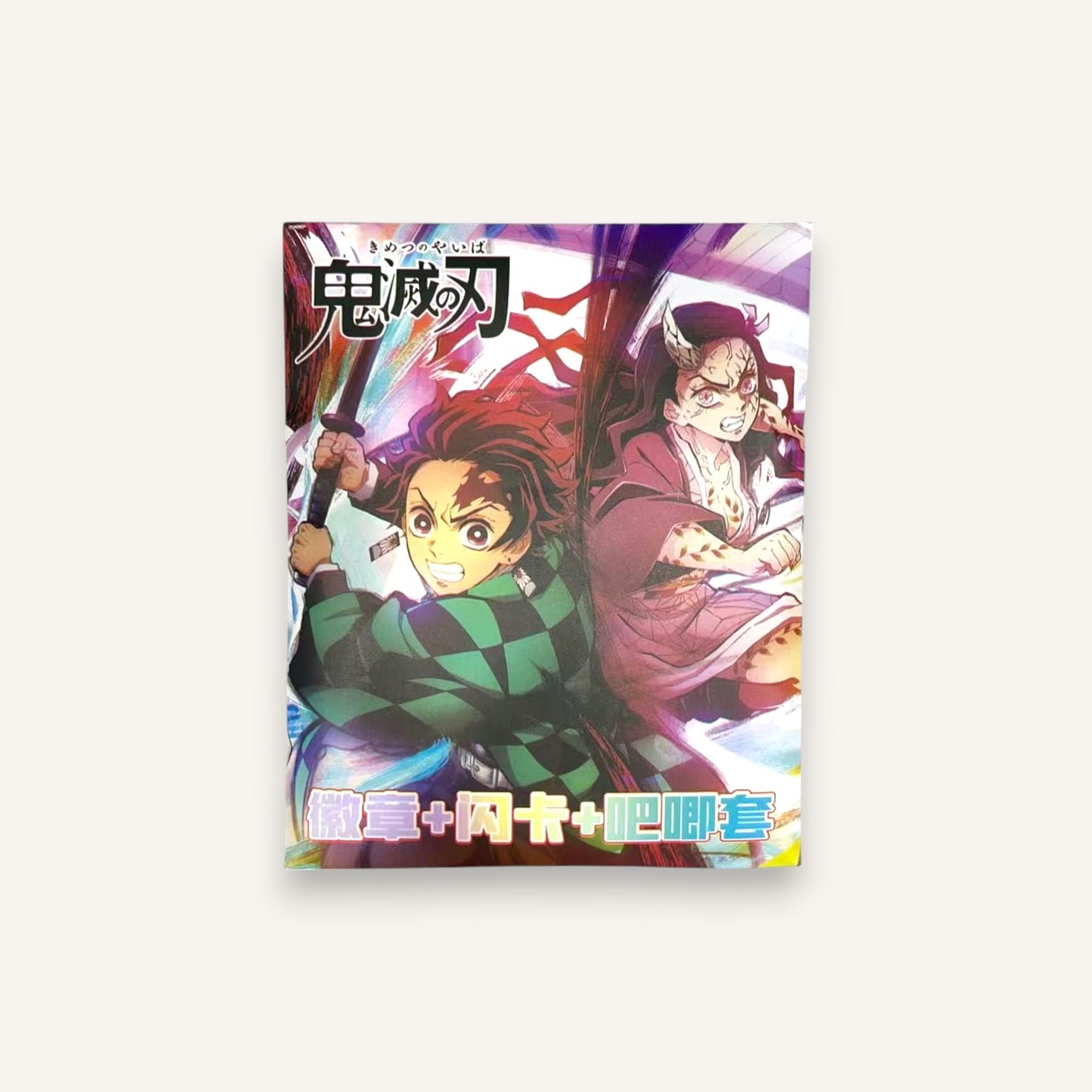 DEMON SLAYER Limited Character Blind Bag Can Badge 75MM (Single)