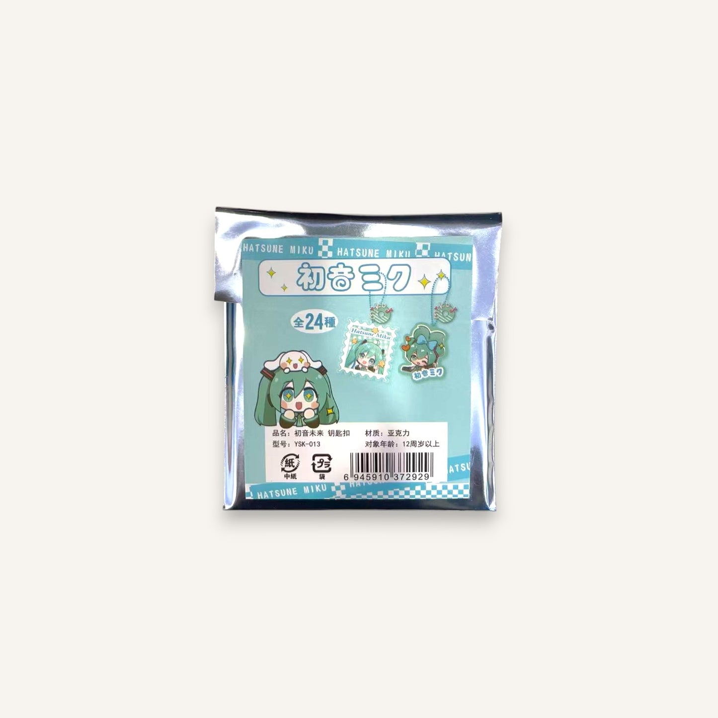 HATSUINE MIKU Acrylic Blind Box Keychain (Single)