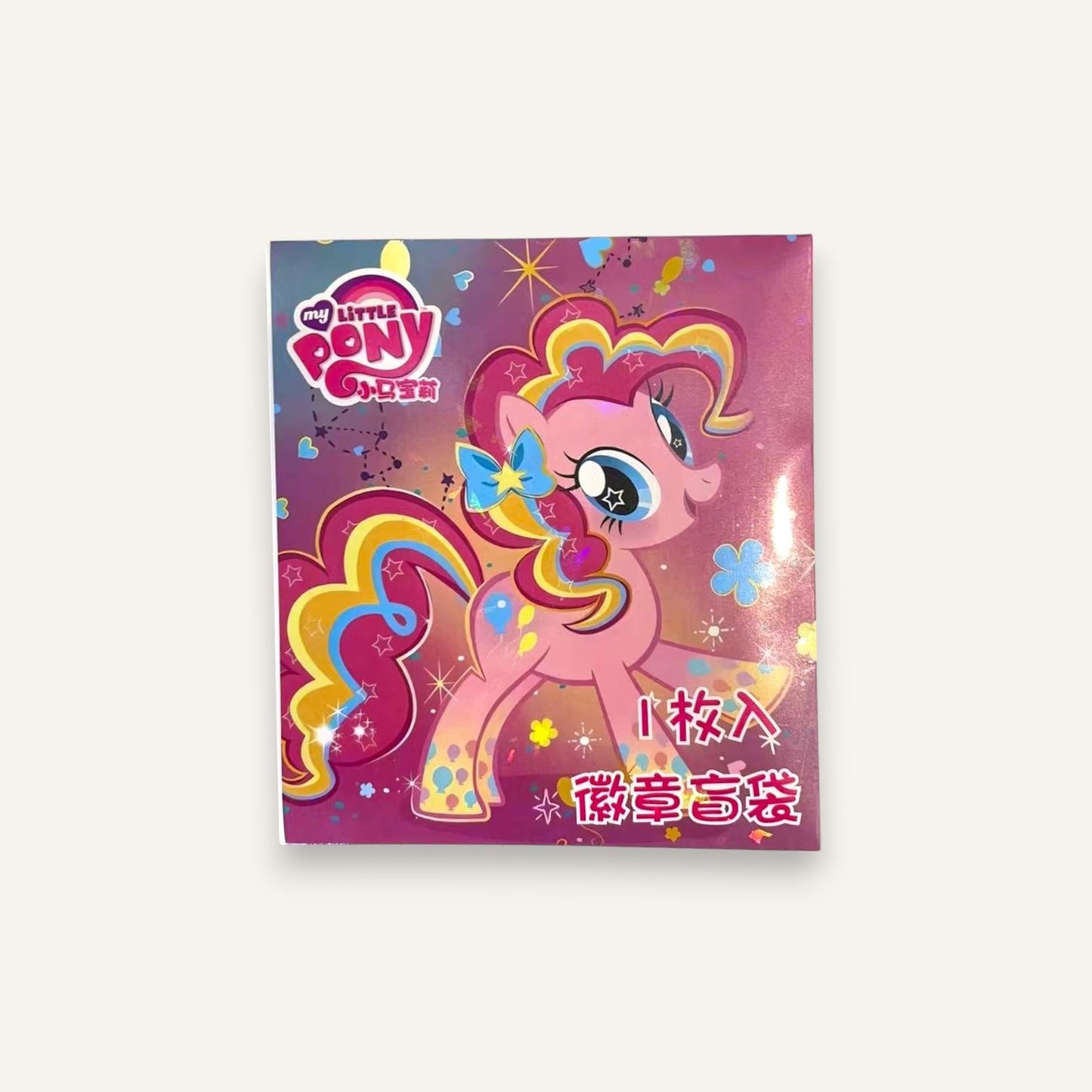 MY LITTLE PONY Blind Bag Can Badge (Single)